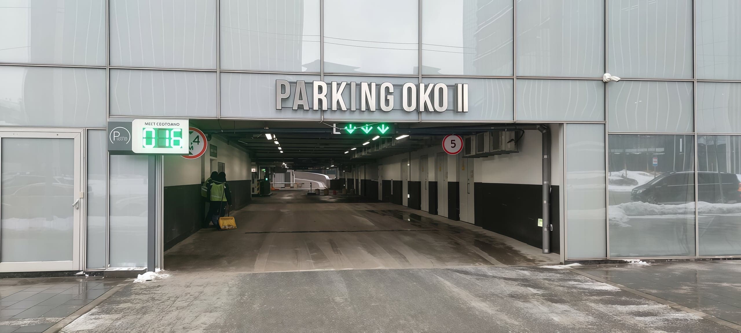 Подземный паркинг