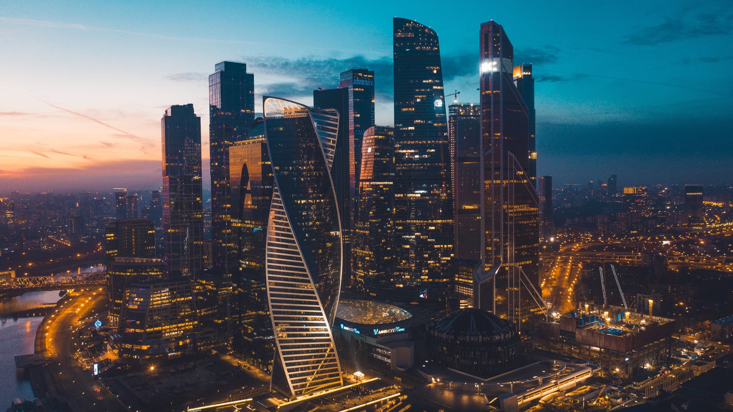 Москва-Сити