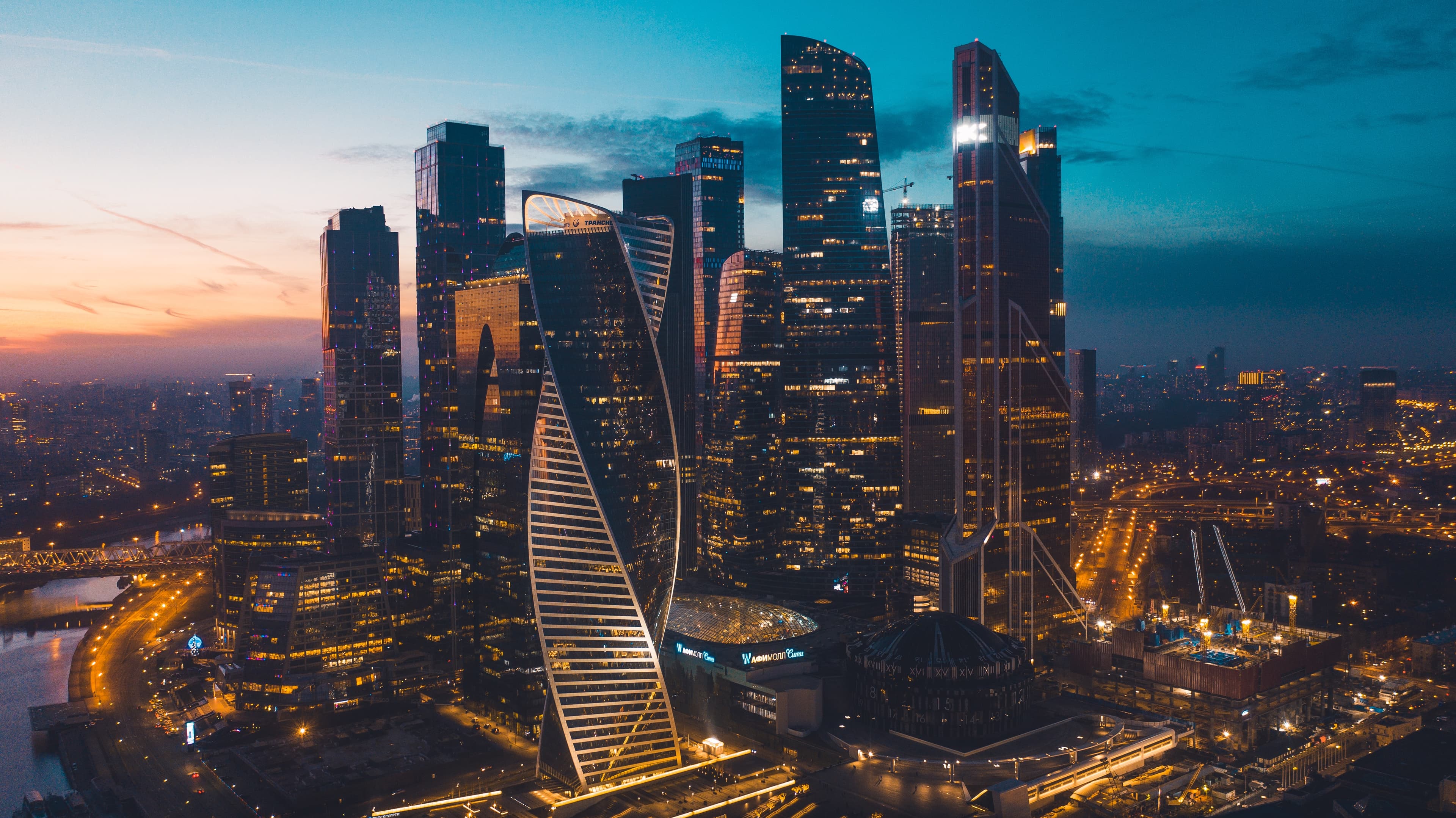 Москва-Сити